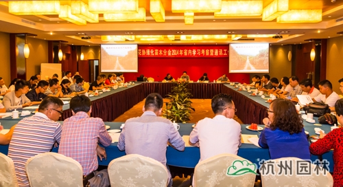 彩运网(中国游)官方网站