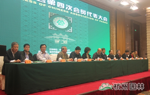 彩运网(中国游)官方网站