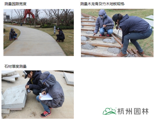 彩运网(中国游)官方网站