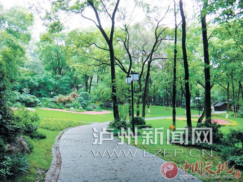 彩运网(中国游)官方网站