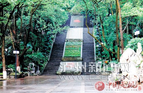 彩运网(中国游)官方网站