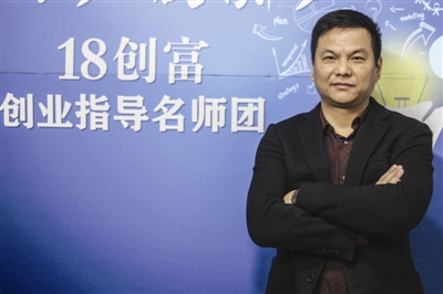 彩运网(中国游)官方网站