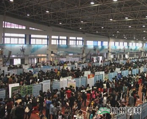 彩运网(中国游)官方网站