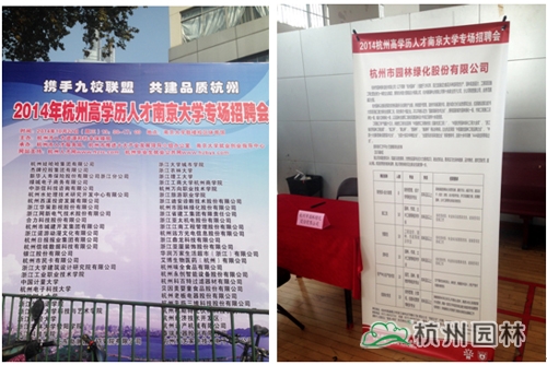 彩运网(中国游)官方网站