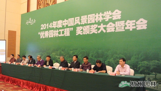 彩运网(中国游)官方网站