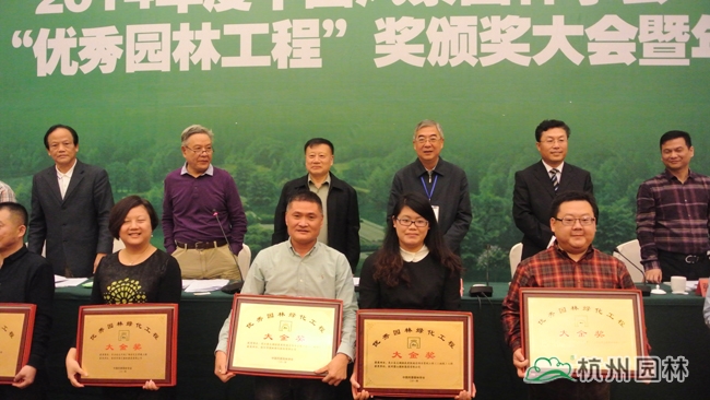 彩运网(中国游)官方网站