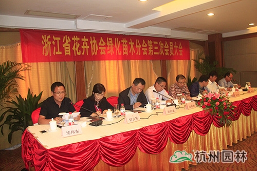 彩运网(中国游)官方网站