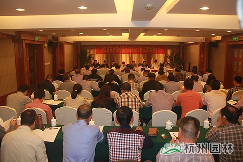 彩运网(中国游)官方网站