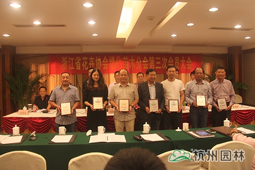 彩运网(中国游)官方网站