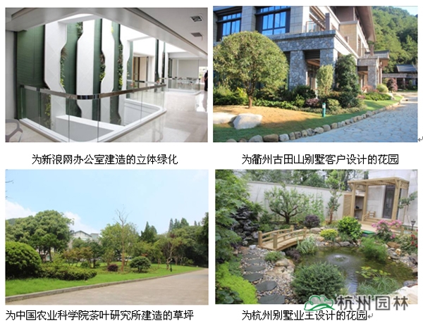 彩运网(中国游)官方网站