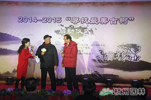 彩运网(中国游)官方网站