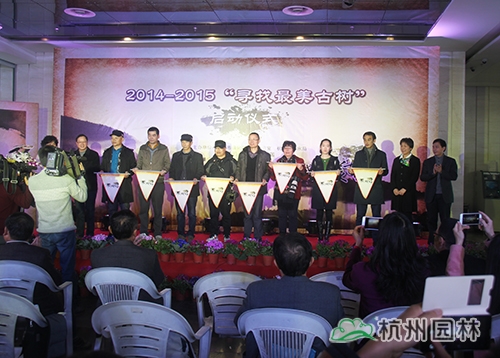 彩运网(中国游)官方网站