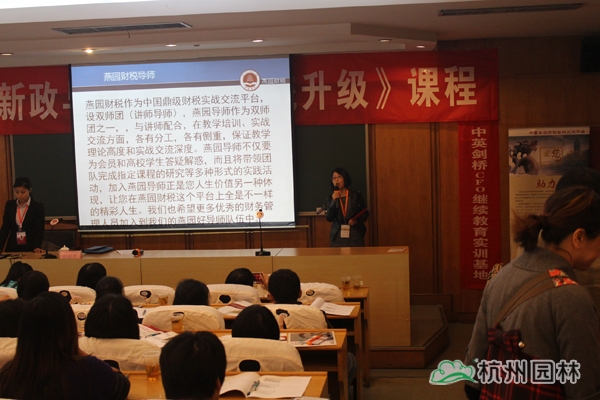 彩运网(中国游)官方网站