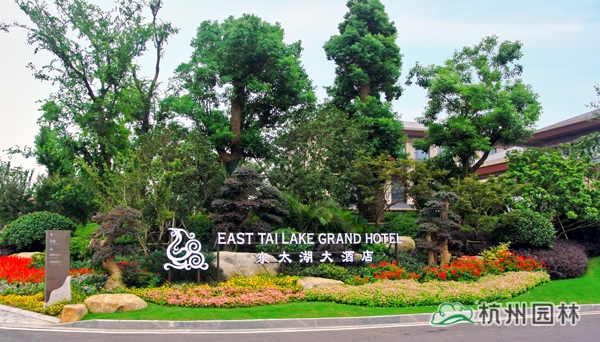 彩运网(中国游)官方网站