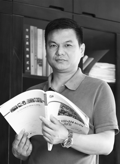 彩运网(中国游)官方网站