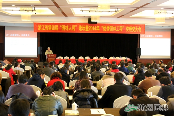 彩运网(中国游)官方网站