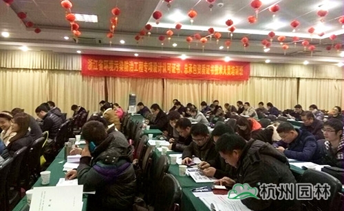 彩运网(中国游)官方网站