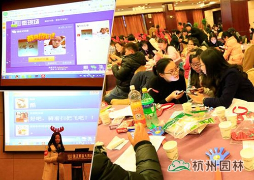 彩运网(中国游)官方网站