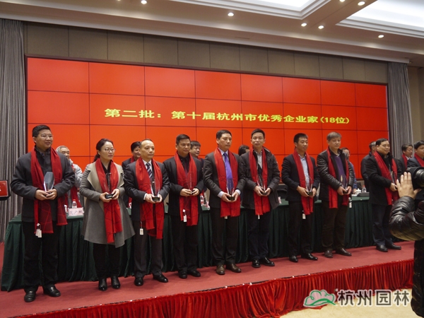 彩运网(中国游)官方网站