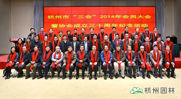 彩运网(中国游)官方网站