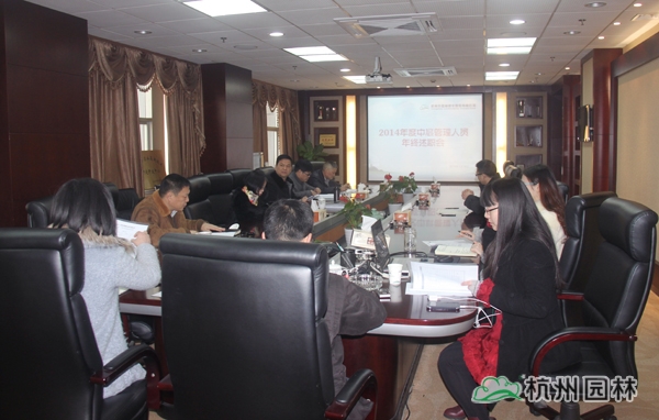 彩运网(中国游)官方网站