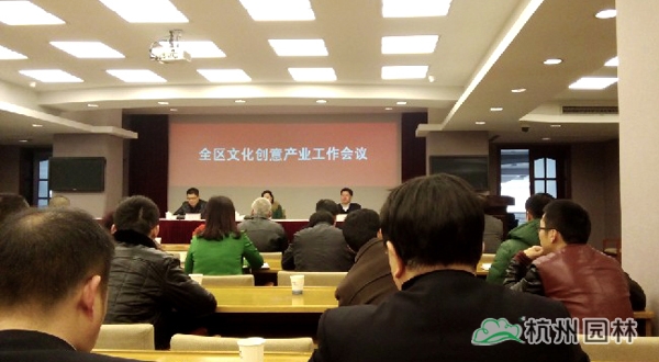 彩运网(中国游)官方网站