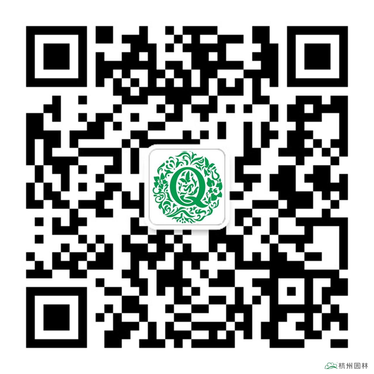 彩运网(中国游)官方网站