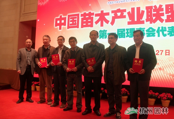 彩运网(中国游)官方网站