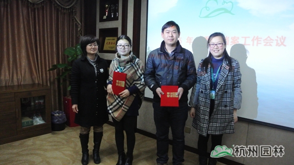 彩运网(中国游)官方网站