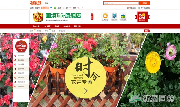 彩运网(中国游)官方网站