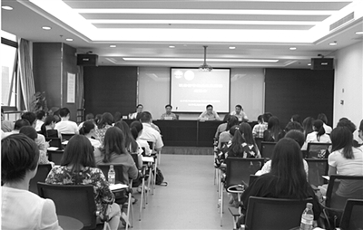 彩运网(中国游)官方网站