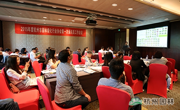 彩运网(中国游)官方网站