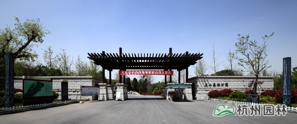 彩运网(中国游)官方网站