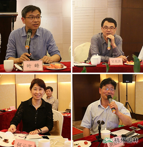 彩运网(中国游)官方网站