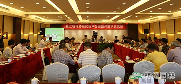 彩运网(中国游)官方网站