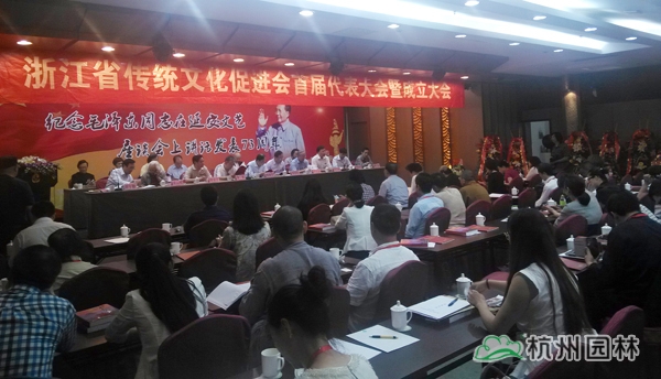 彩运网(中国游)官方网站