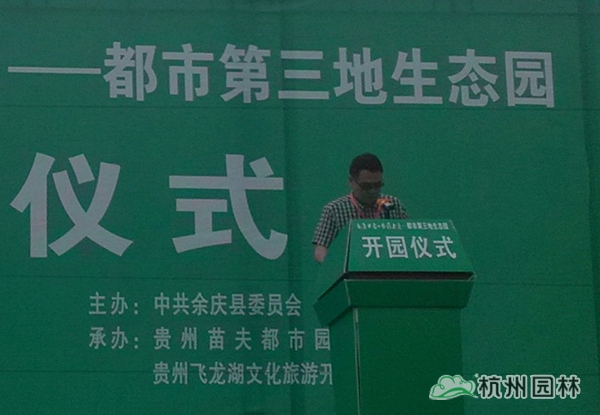 彩运网(中国游)官方网站