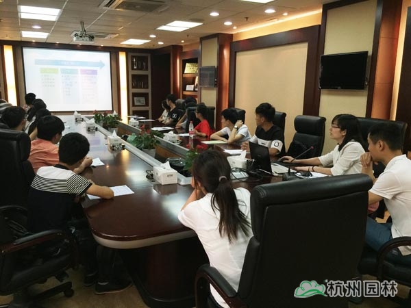 彩运网(中国游)官方网站