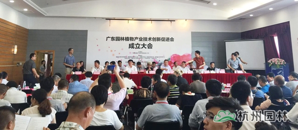 彩运网(中国游)官方网站