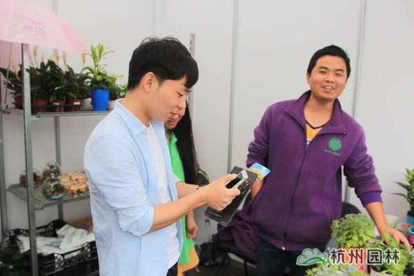 彩运网(中国游)官方网站