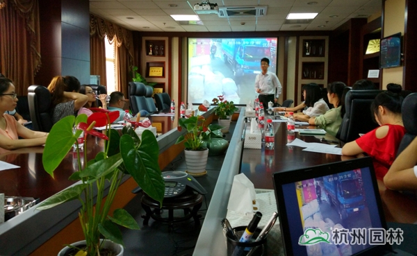 彩运网(中国游)官方网站