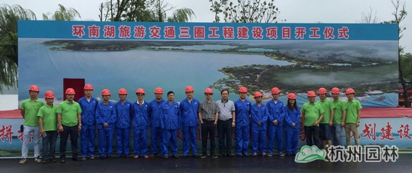 彩运网(中国游)官方网站