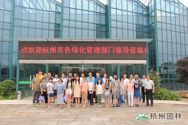 彩运网(中国游)官方网站