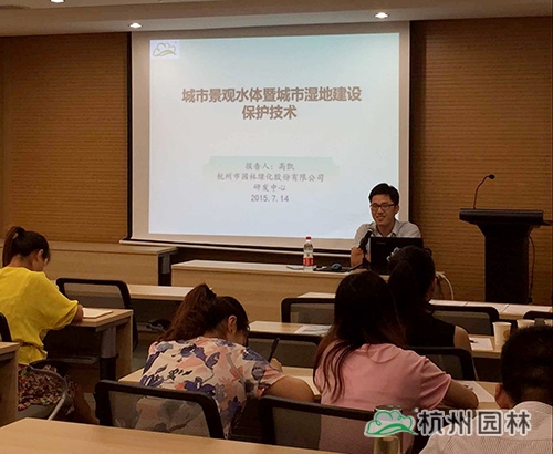 彩运网(中国游)官方网站