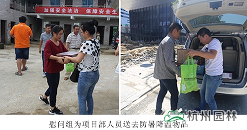 彩运网(中国游)官方网站