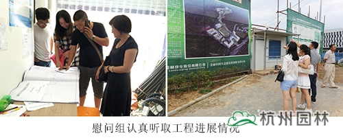 彩运网(中国游)官方网站