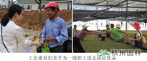 彩运网(中国游)官方网站