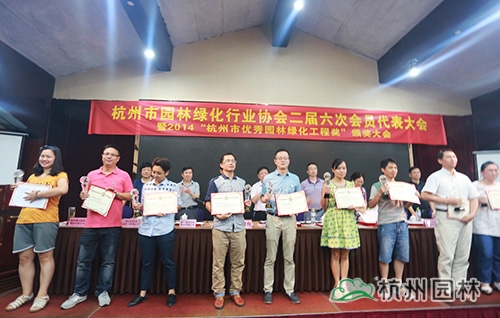 彩运网(中国游)官方网站