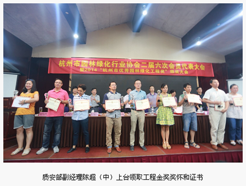 彩运网(中国游)官方网站