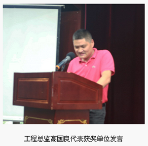 彩运网(中国游)官方网站